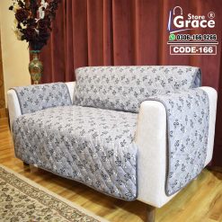 Sofa Covers in Pakistan